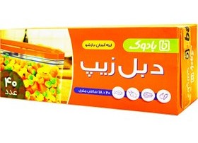 بادوک پاکت دبل زیپ 20*18سانتی متری 40عددی